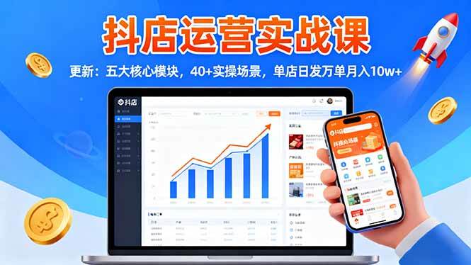 20251028055330-69005a5a43ded.jpg 20251028055330-69005a5a43ded.jpg