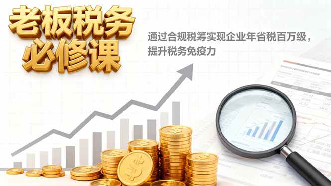 20251029035240-69018f88e15fb.jpg 20251029035240-69018f88e15fb.jpg