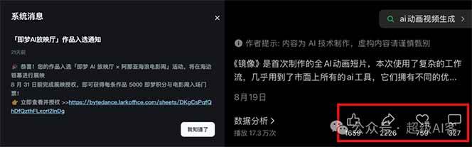 20251029045253-69019da5f2950.jpg 20251029045253-69019da5f2950.jpg