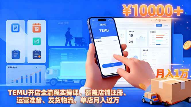 20251031040448-69043560688e9.jpg 20251031040448-69043560688e9.jpg