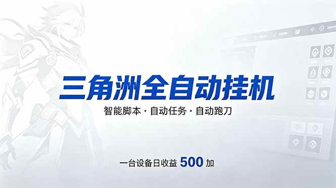20260506062312-69fade50702ce.jpg